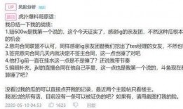正经网友爆料事件视频大全,正经网友爆料事件视频大盘点